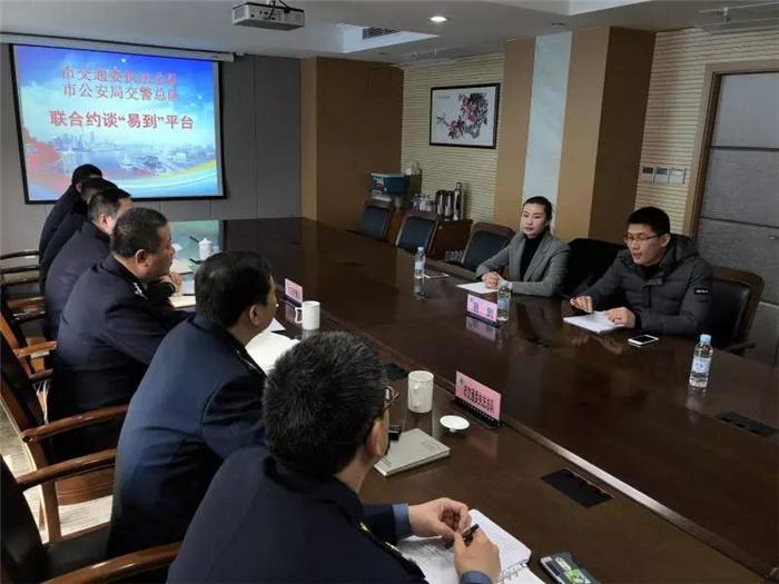 “嘀嗒出行”“易到”被约谈的背后体现出网约车平台存在哪些问题?