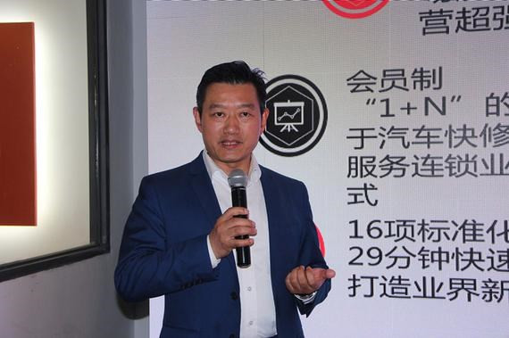 柚紫养车和苏宁易购开启中国汽车后市场新格局