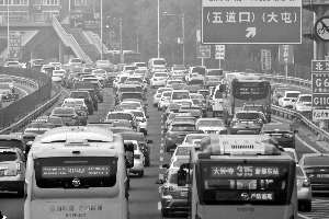 北京缓堵计划发布:编制停车规划 控制车位总量