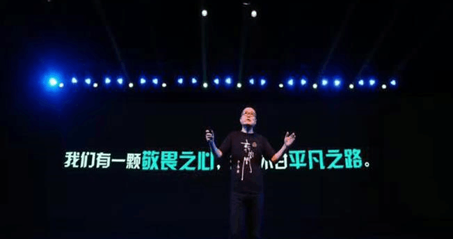 车享2.0战略深入丨由高速向高质量发展过渡，抓大放小重点突破