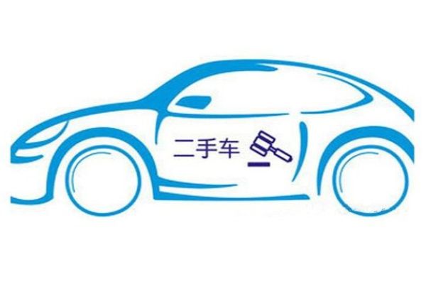 阿里二手车与车置宝达成合作