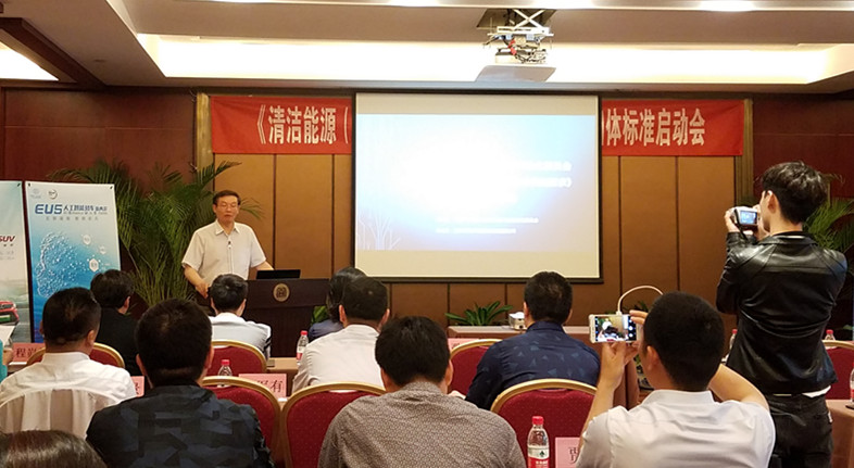 电动汽车维修技术技能要求有望年底出台