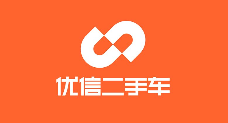 优信赴美提交IPO申请 拟筹资5亿美元