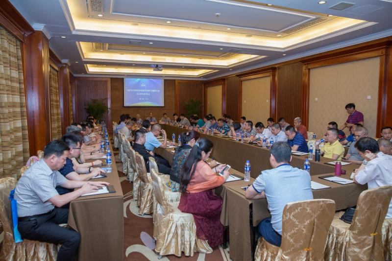 中国汽车工业协会后市场委员会维修行业赋能办公室成立会暨后市场资源对接会顺利召开