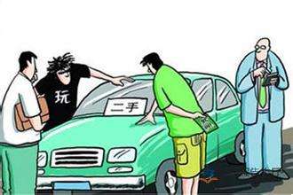 瓜子二手车惹众怒,为何遭消费者集体声讨