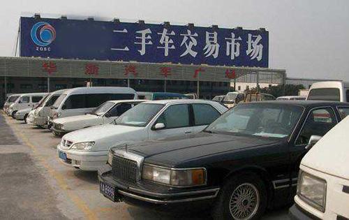 购买二手车 留意隐形瑕疵