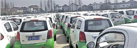 共享汽车:资本烧钱还管用吗