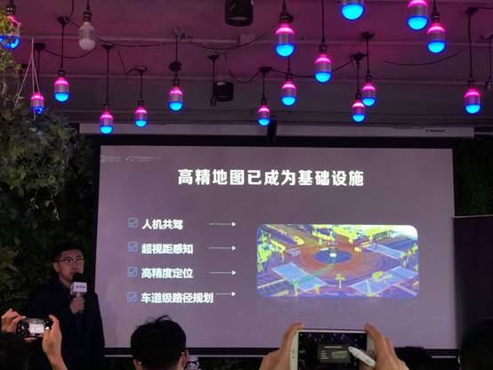 高德发布“高精宣言”每年不超百元提供高精地图