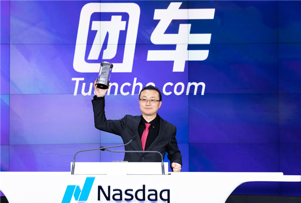 专访|团车网CEO闻伟:汽车下乡农村市场潜力巨大
