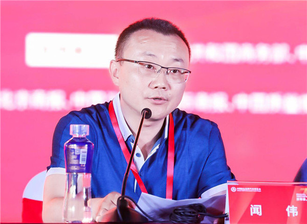 场景化模式为汽车营销提供新思路——访团车网闻伟