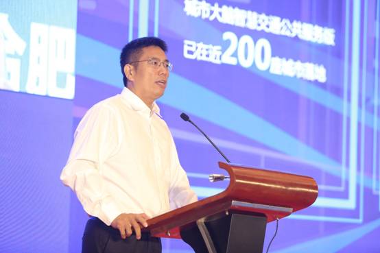 高德集团总裁刘振飞:创造“智能出行”时代的普惠价值