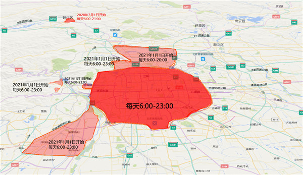 北京多区同时加码皮卡“禁限”措施 大城市买车用车怎么就这么难?