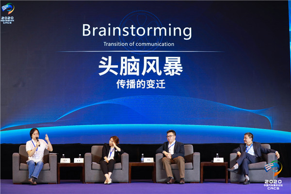 厂商与媒介要在变革中抱团取暖