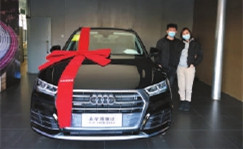 车市回暖 劲头足||新年新气象 新车新风貌