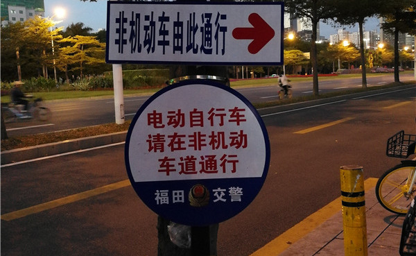 实拍||春季到深圳来看车