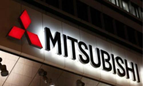日本三菱材料公布违规调查报告 子公司指示掩盖