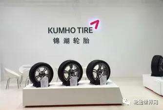 锦湖轮胎工会表决同意出售 青岛双星并购锦湖案再进一步
