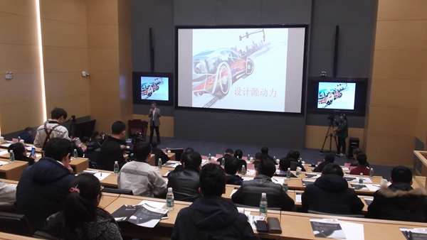 国内车轮设计人才培养任重道远