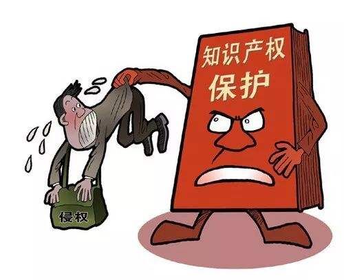 知识产权诉讼频发 自主零部件企业如何打好保卫战?