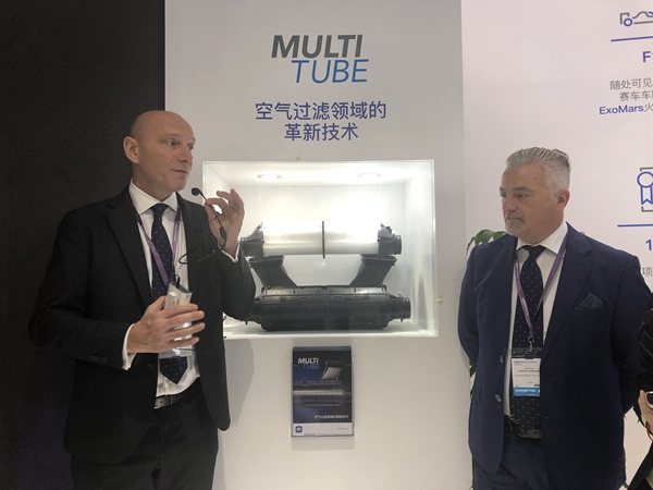 发动机空气过滤领域革新技术UFI MULTITUBE首登中国市场