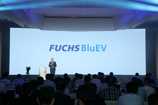 福斯油品集团发布新能源汽车油液的全新产品线——FUCHS BluEV