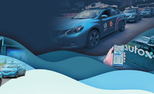 Robotaxi赛道:技术落地最想@谁?