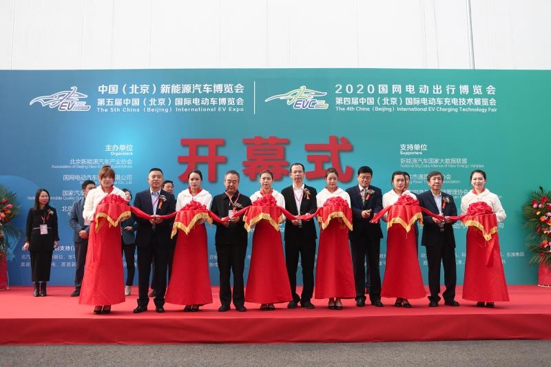聚焦全产业链 新能源汽车博览会有哪些新看点?