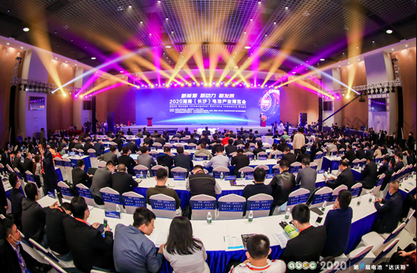 ABEC 2020|构建电池健康生态链 技术创新攻占未来潜力市场