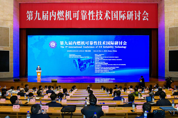 合力攻坚内燃机可靠性技术为中国制造业高质量发展注入“新内涵”