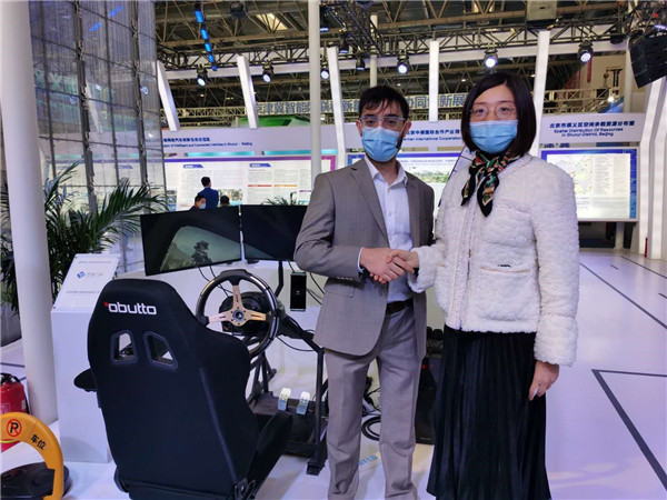 赋能汽车新发展 四海万联亮相2020世界智能网联汽车大会