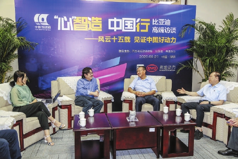 “亲力亲为”+垂直整合 解析比亚迪动力总成开发的DNA