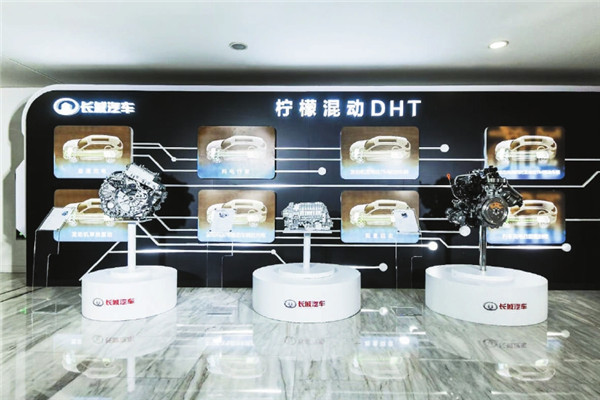 多家企业发布新品 DHT助威自主混动技术