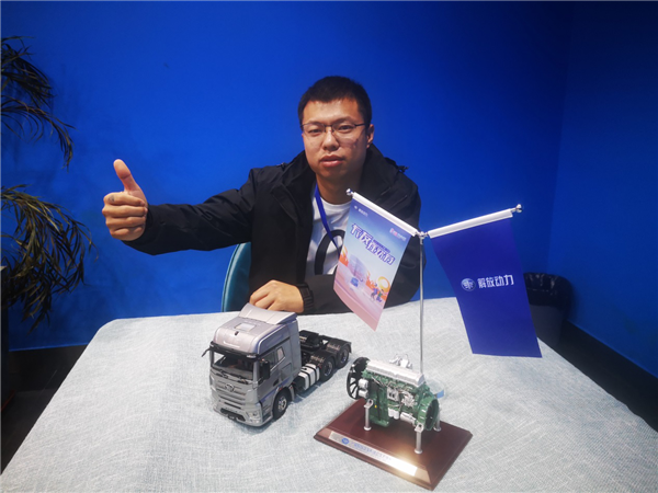 郑威龙:“选择解放动力是我一生的幸运”
