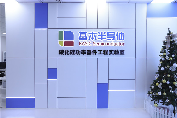 基本半导体碳化硅功率器件发展加速