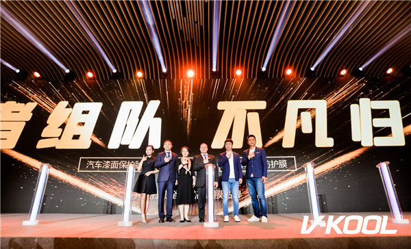 燃!燃!燃!2021威固V英雄联盟大会“燃爆”了