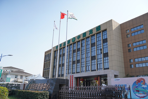 龙蟠争做汽车绿色化学品行业引领者