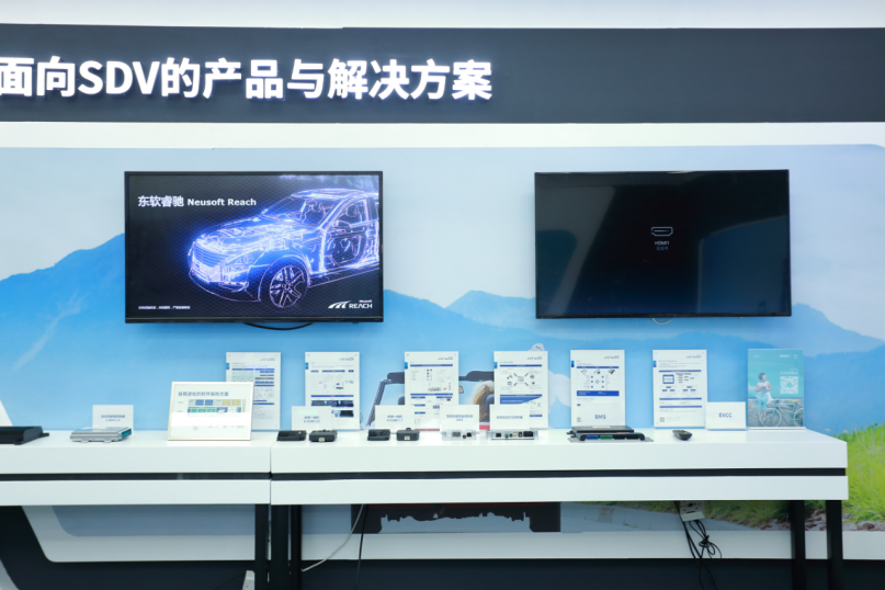 专访||东软睿驰曹斌：软件这样定义汽车