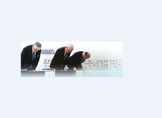 零部件业要远离量高质低怪圈
