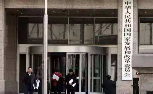 如何放?怎么管?依旧是难题 四问发改委汽车产业投资管理新政