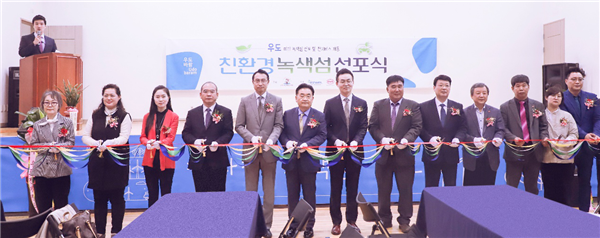 比亚迪电动巴士登陆韩国 全面覆盖欧美日韩汽车强国