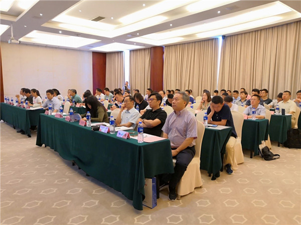 2018旅游交通大会将于12月在苏州召开