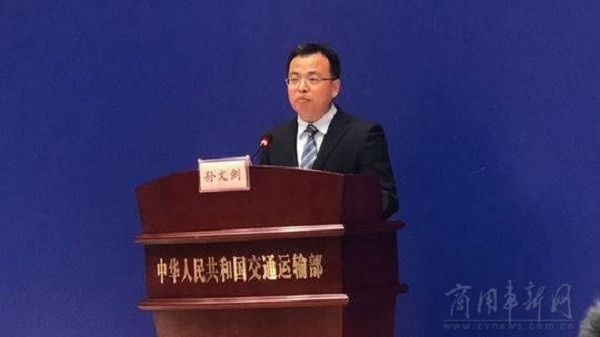 交通运输部：6岁儿童免费乘车仅适用于长途大巴和农村客运