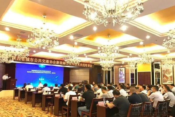 全球最大的新能源客车车队将进一步壮大