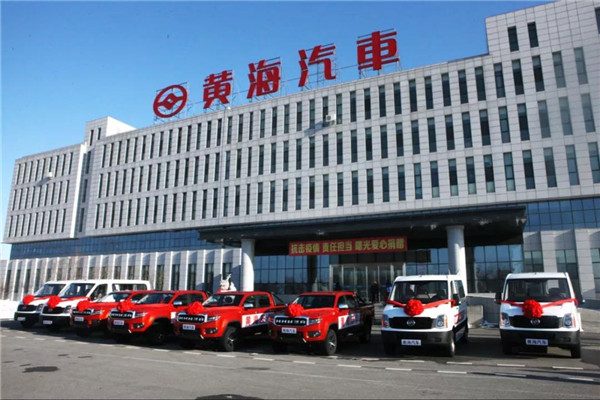战疫同心 春和景明 曙光驰援疫情防控 践行责任担当