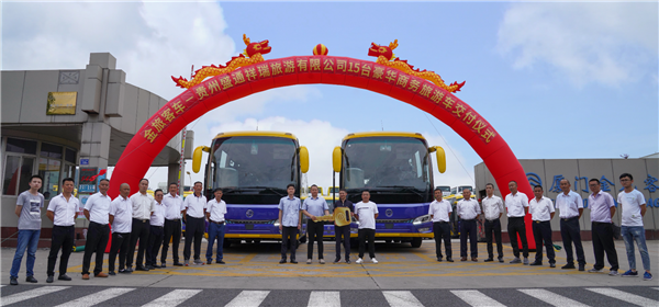 金旅豪华商务旅游车批量交付,携手贵州用户迎接旅游市场回暖