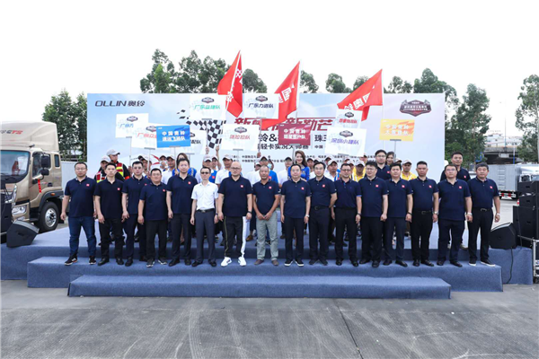 中国奥铃·崛起中国力量——2020中国勒芒燃擎武术之乡 奥铃速运飞扬版加码智慧城配