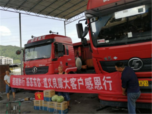 炎夏不用怕,服务“暑”我最贴心