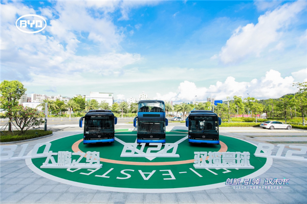 比亚迪新能源车交付德国市场 中国智造挺进全球汽车工业强国