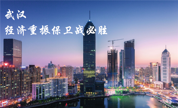 重振美好武汉 崛起中国力量 奥铃经典版&速运闪电版湘鄂赣区域上市