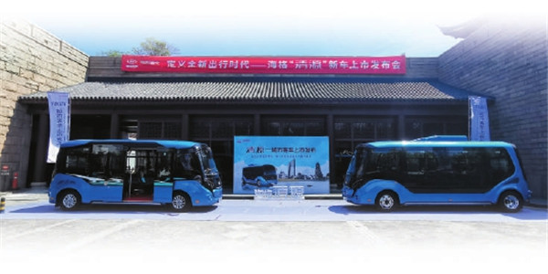 苏州金龙创新技术护航公交运营